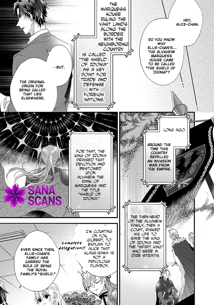 The Losing-Villainess of the Otome Game Wishes for the Crown Prince’s Happiness! Chapter 4 Page 15